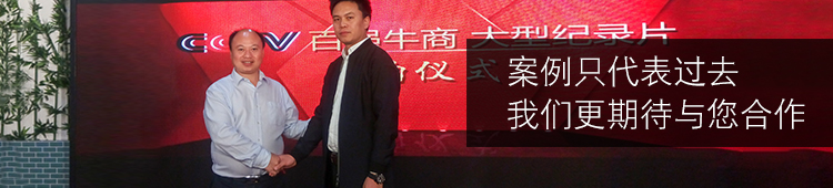  ABS與電鍍鋁粘接膠水 