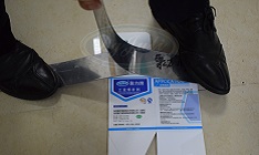 金屬專用膠水在哪買,強(qiáng)力金屬膠水,金屬膠粘劑,金屬膠水廠家