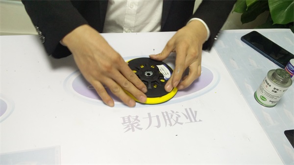 聚力PP膠水