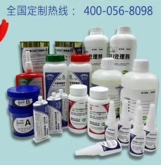 東莞5000家“散亂污”企業(yè)將被淘汰整治，聚力專注于環(huán)保膠水生產(chǎn)經(jīng)得起環(huán)保考驗