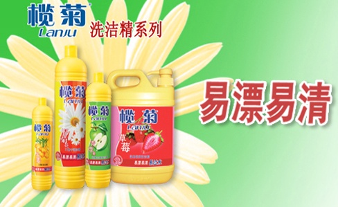 中國輕工業(yè)企業(yè)中山欖菊日化與膠水生產(chǎn)廠聚力膠粘達(dá)成合作！