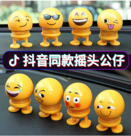 ABS粘金屬膠水 ABS粘金屬膠水