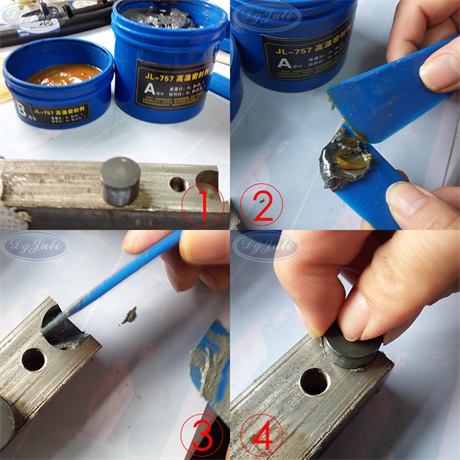 雙組分高溫膠水 雙組分高溫膠水
